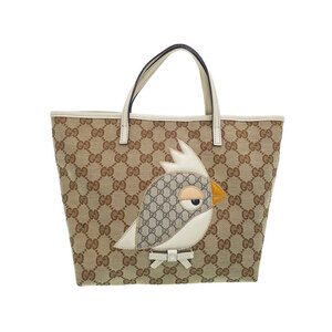 Gucci Zoo Papagallo Handbag